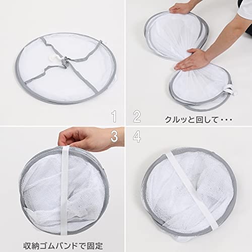 吊り下げタイプを上手に収納する方法は?