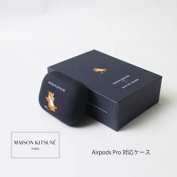 AirPodsケースはどこに売っている?