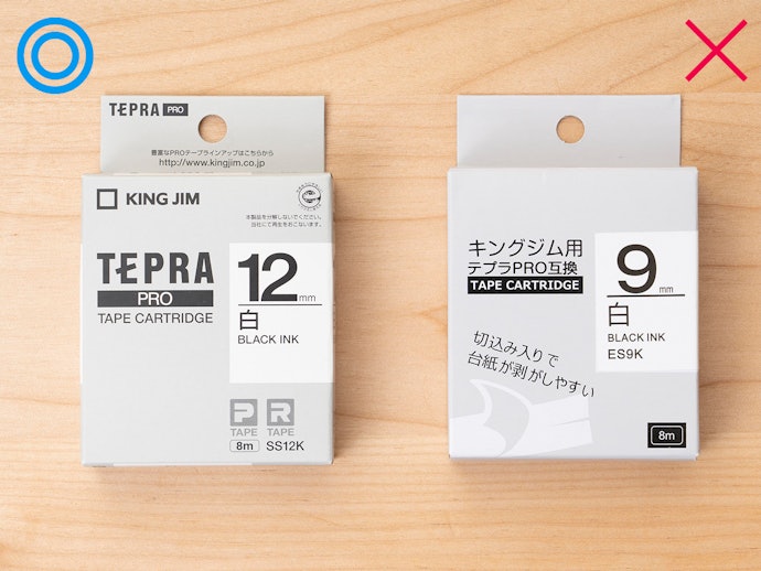テープカートリッジはメーカーの純正品を選ぼう