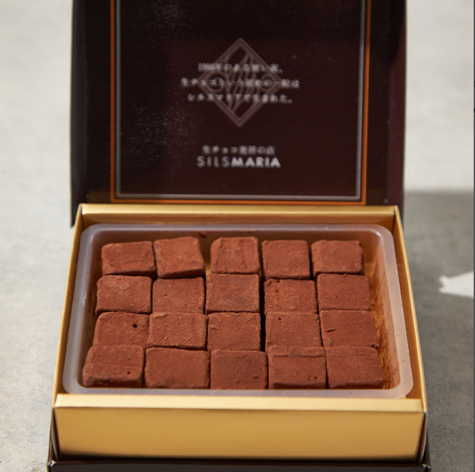 チョコレートギフトを贈る際の注意点は?