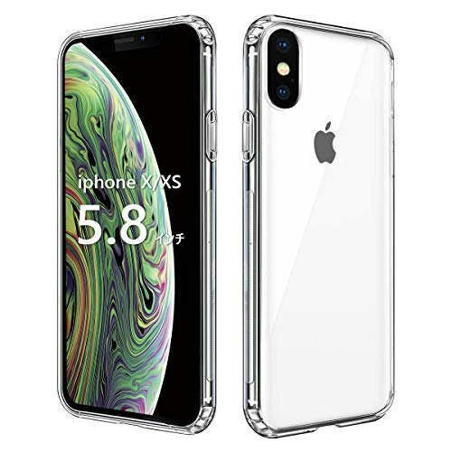 iPhone XS用ケースはどこで買える?店頭には売っていない?