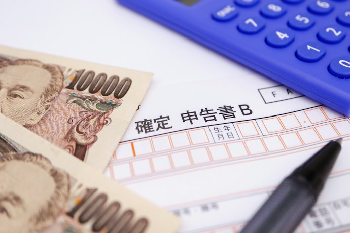 利益が発生したら税金はかかる?確定申告は必要?