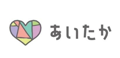 長崎県が運営する「あいたか」もおすすめ!