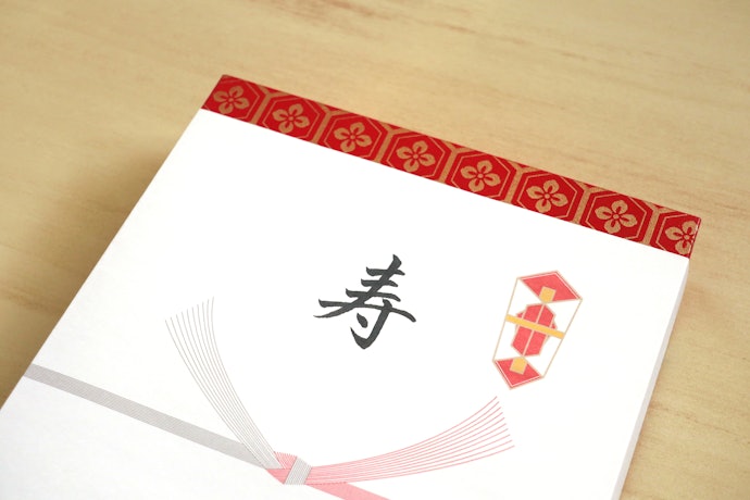 結婚式にふさわしいのしを用意しよう