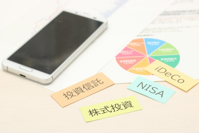 新NISAとiDeCoの違いは?