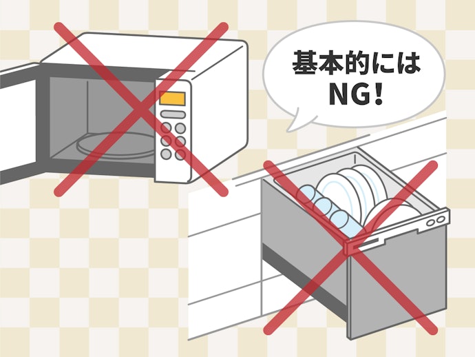 アルミの弁当箱は危険?電子レンジや食洗機は使える?