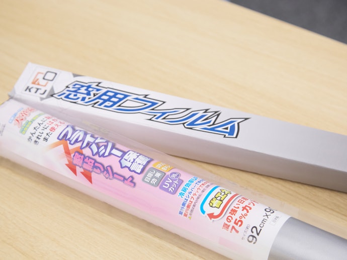 窓ガラスフィルムは何年くらいもつ?