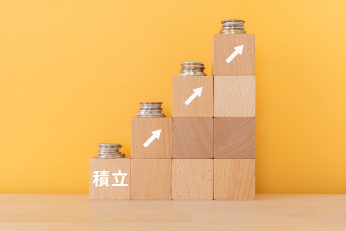つみたて投資枠とは?