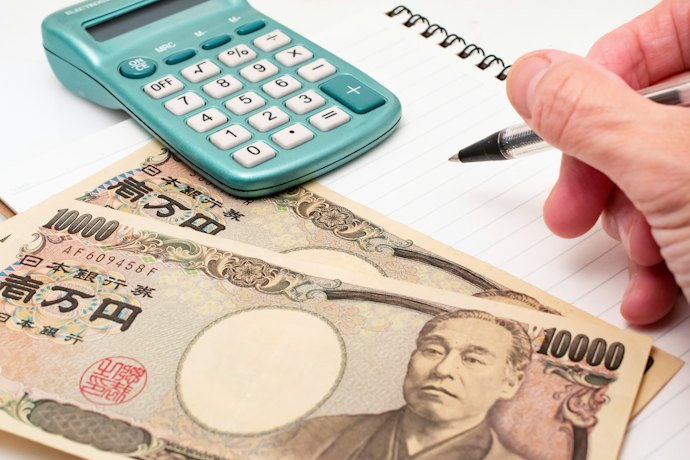 300万円をまとめると毎月の返済額は?