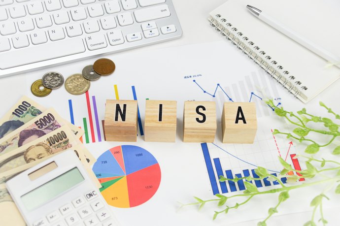 NISA口座を開設するには?