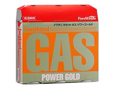 冬にはカセットコンロが使えない?