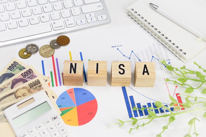 NISA口座を開設するには?