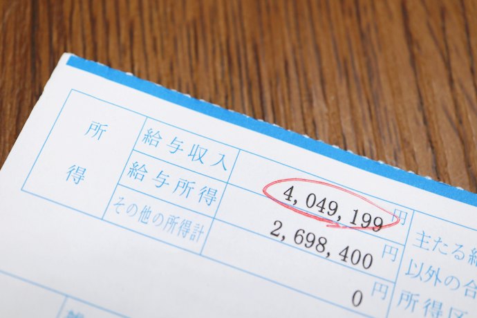 7 年収400万円以上の求人数