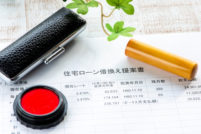 住宅ローンの借り換えを同じ銀行でするのは大丈夫?