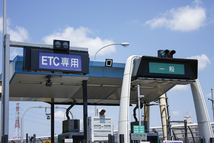 家族カード会員もETCカードを作れる?