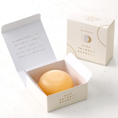 高級ゼリーの賞味期限は?