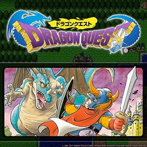 FFが楽しめた人は「ドラクエ」も要チェック!
