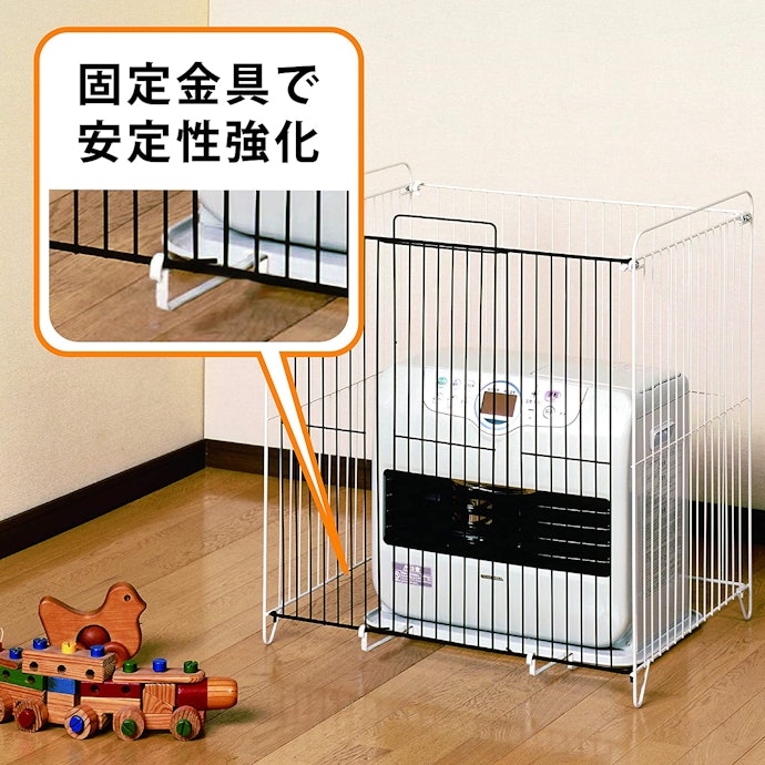 ファンヒーターガードのズレを防ぐためには?