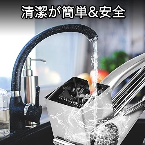 チーズグレーターの洗いかたやお手入れの方法は?