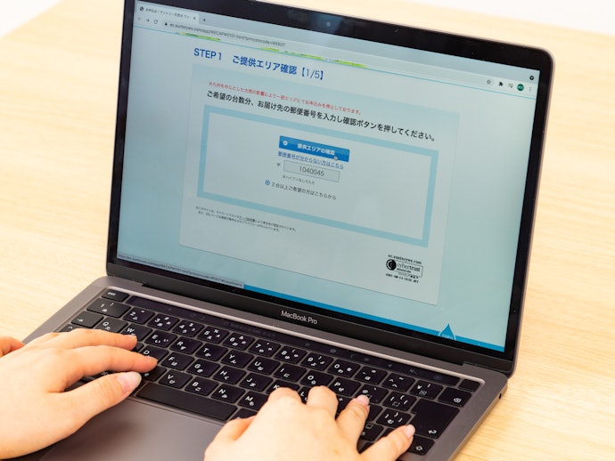 おしゃれなウォーターサーバーは、レンタル・購入どっちがお得?