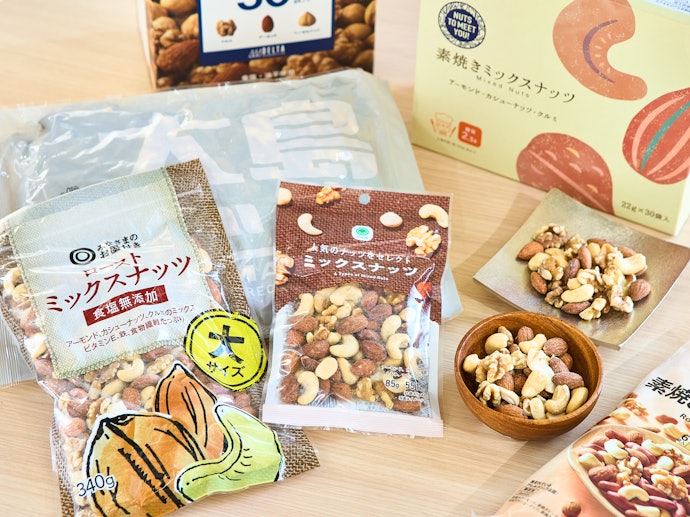 購入したナッツの保存方法は?