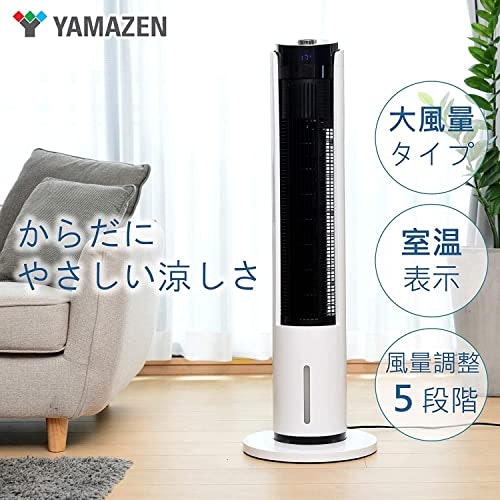 冷風扇の効果を最大限に引き出すための設置場所や使用方法は?