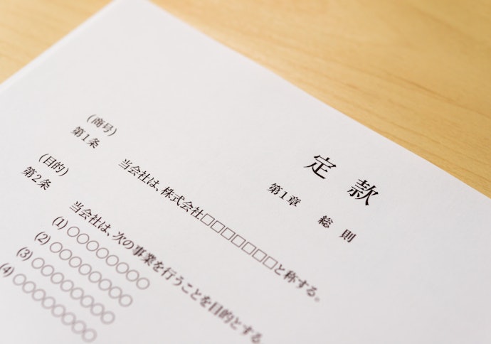 法人カードの申し込み方法は?