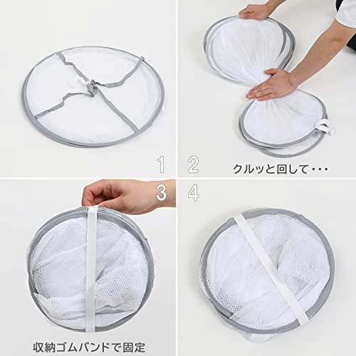 吊り下げタイプを上手に収納する方法は?