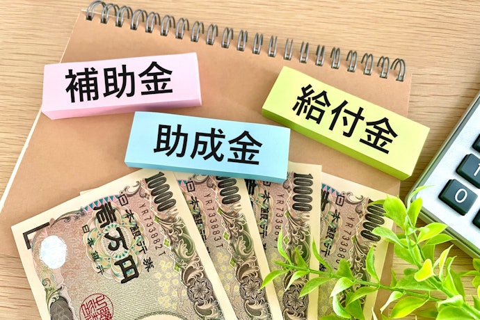 農業用ドローンの導入における補助金の種類や内容は?