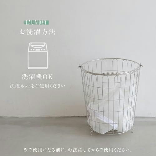 ガーゼスリーパーは洗濯機で洗える?お手入れ方法は?