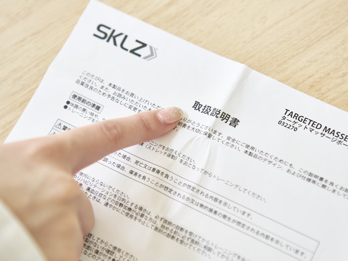 マッサージボールの使い方とは?下手すると、むくんでしまう