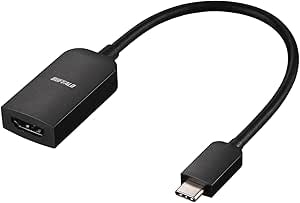 USBタイプC-HDMI変換アダプタとは?