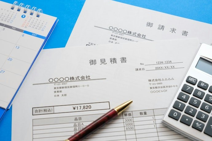 自動車保険の一括見積もりってどうなの?営業電話はかかってくる?