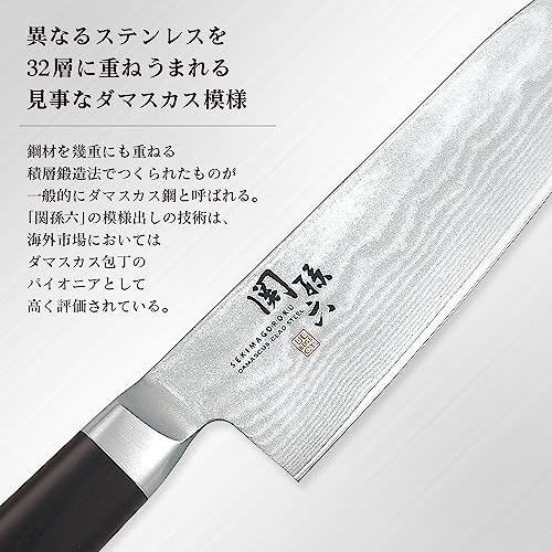 ダマスカス包丁の魅力とは?贈り物にもぴったり