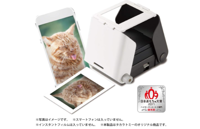 フォトプリンタとは?通常のプリンタとの違いは何?