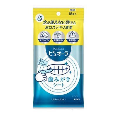 歯磨きシートとは?歯ブラシの代わりになる?
