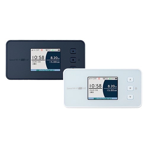 5G対応のポケット型WiFiはおすすめできないって本当?
