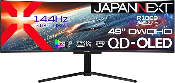 49インチモニターは32:9のウルトラワイド型が主流!