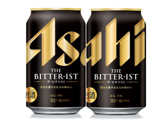 高級ビールと一般的なビールの違いは?