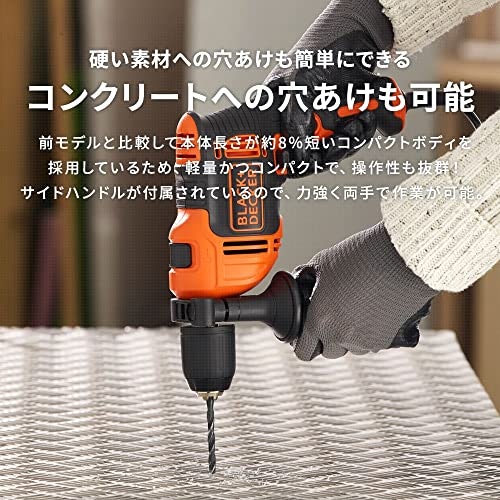 振動ドリルとは?ハンマードリルやインパクトドライバーとの違いは?