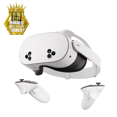 スタンドアロン型VRゴーグルのおすすめ人気ランキング【2026年3月