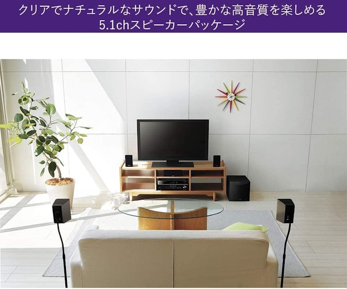 そもそもチャンネル(ch)って?