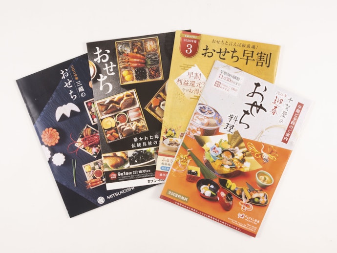 おせち通販には早割がある!早めの予約がおすすめ
