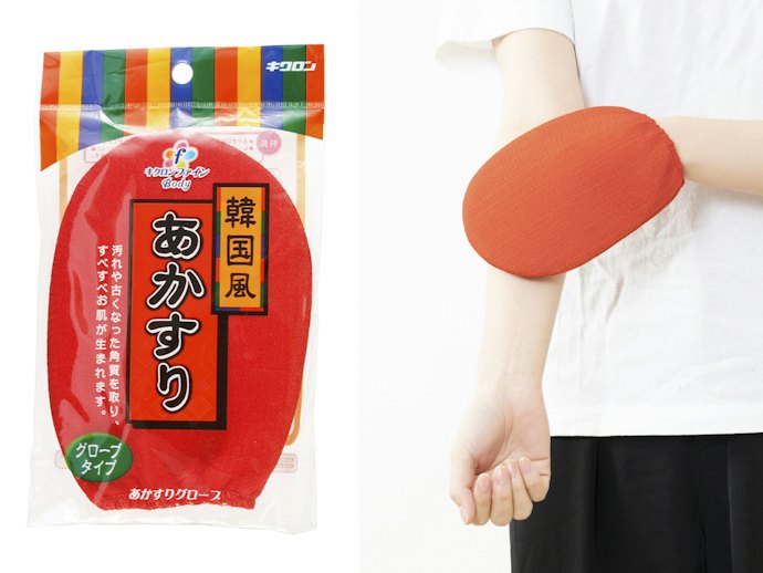 あかすりタオルの使い方は?メリットは何?