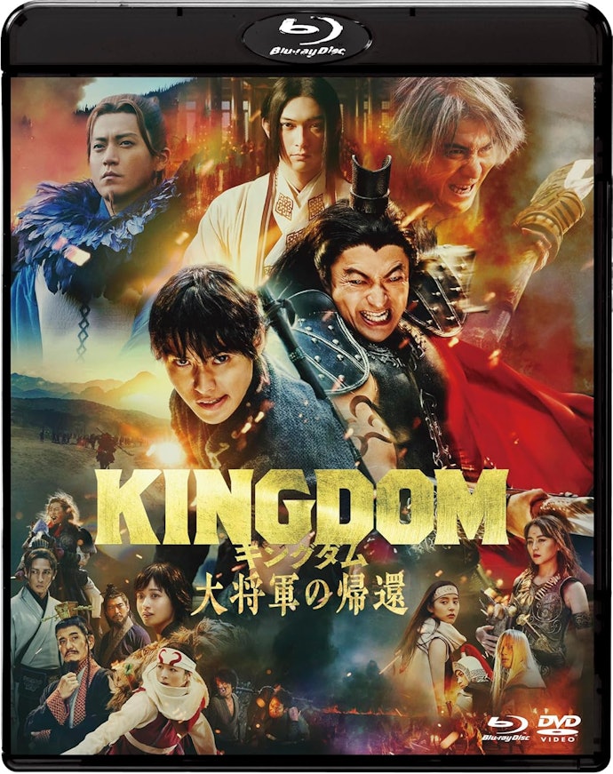 キングダムはAmazon プライム・ビデオやNetflix・Hulu・DMM TVなどで配信中!