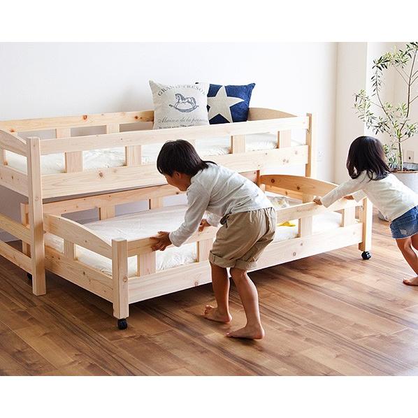 親子ベッド シングル ダブル ベッド シングル2台 親子ベッド