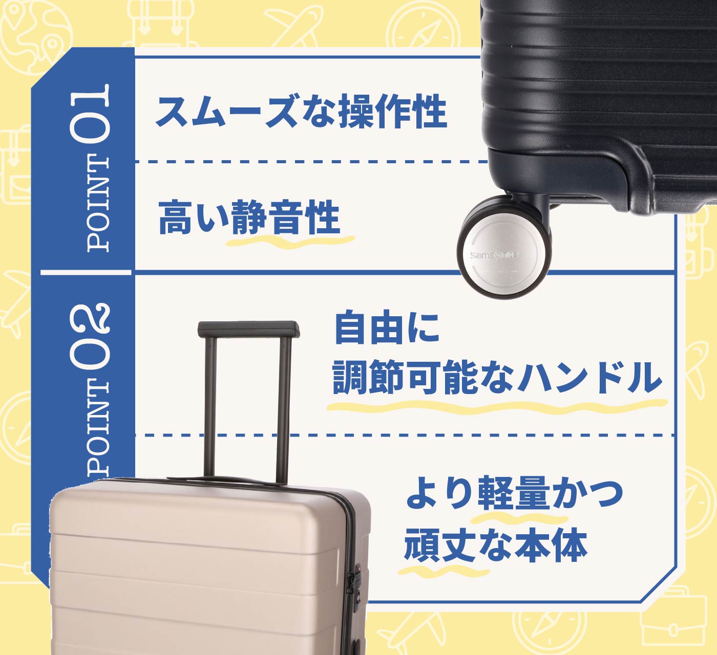 22年3月 キャリーバッグ スーツケースのおすすめ人気ランキング36選 徹底比較 Mybest