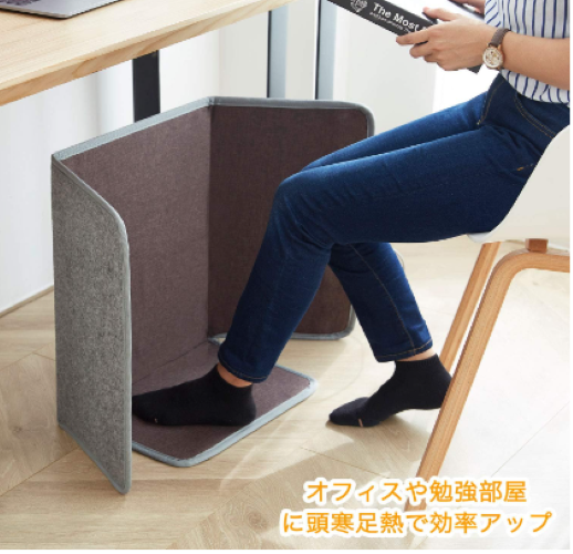 デスクでの使用が効果的!足元ヒーター・フットヒーターの魅力とは?