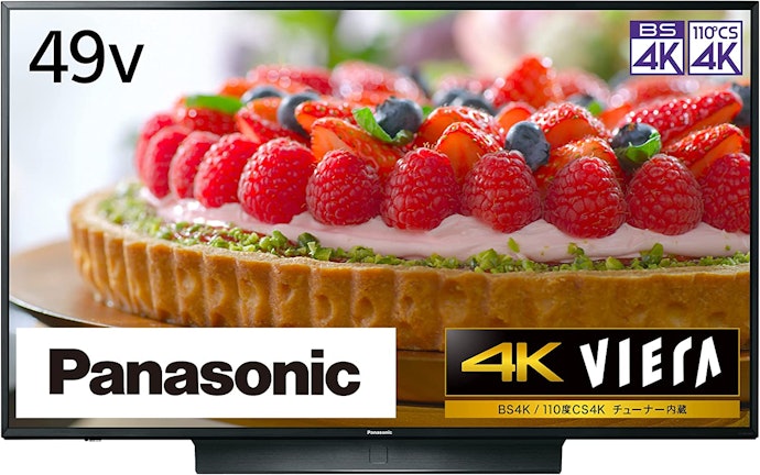 4Kチューナー内蔵テレビと4K対応テレビの違いは?