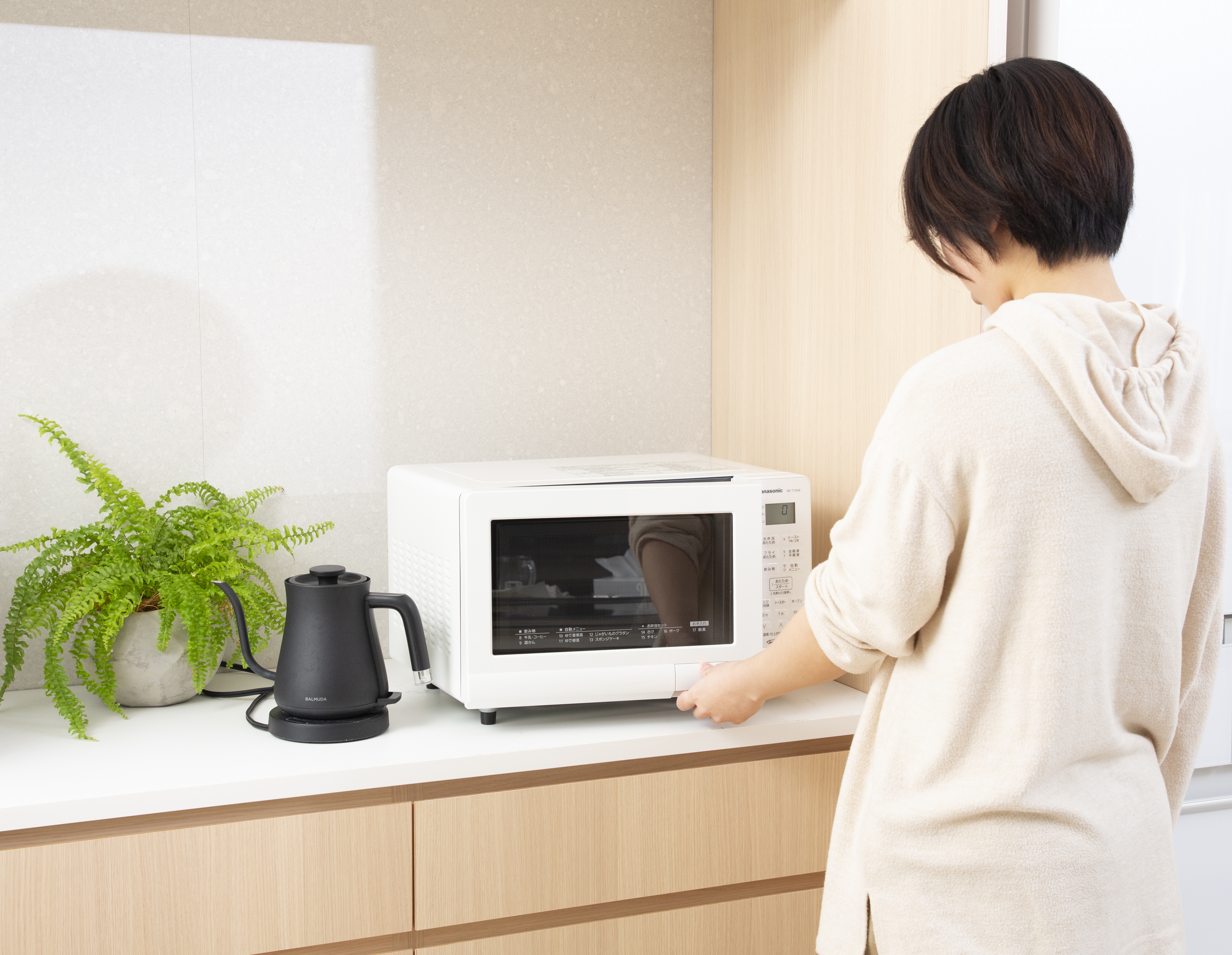 2022年】パナソニックの電子レンジのおすすめ人気ランキング10選 | mybest 2022年】パナソニックの電子レンジのおすすめ人気ランキング10選 | mybest